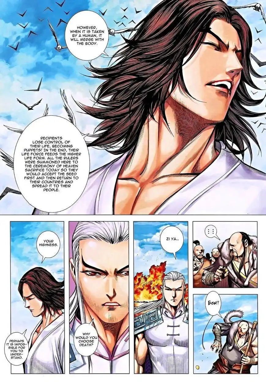 Feng Shen Ji Chapter 116 28